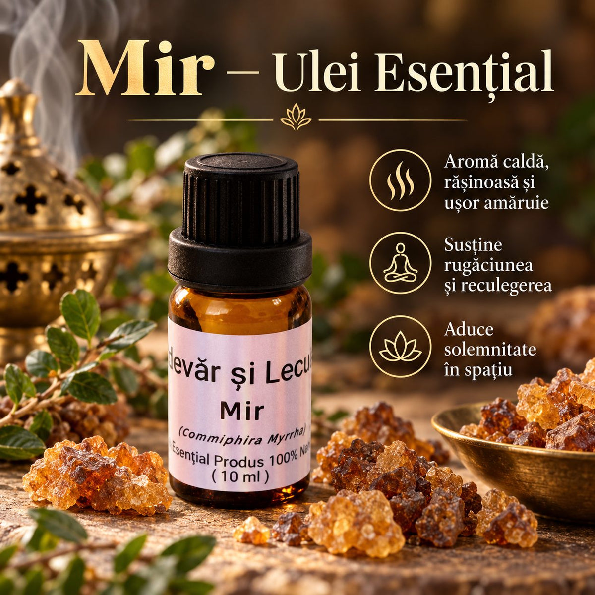 Миро – етерично масло